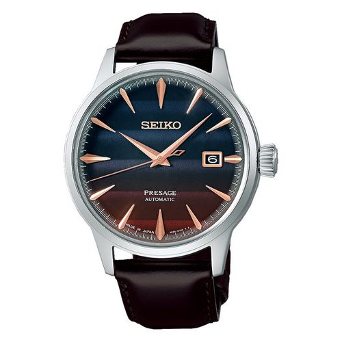Seiko Presage SRPK75J1 Cocktail Time Purple Sunset Limited Edition